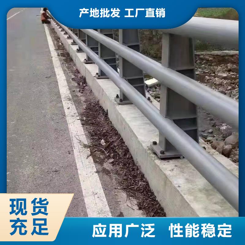 高速公路防撞护栏询问报价防撞护栏厂家十分靠谱