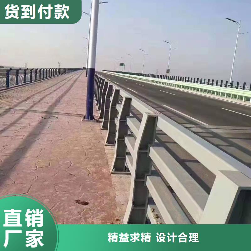 道路防撞护栏订购热线物流配货上门