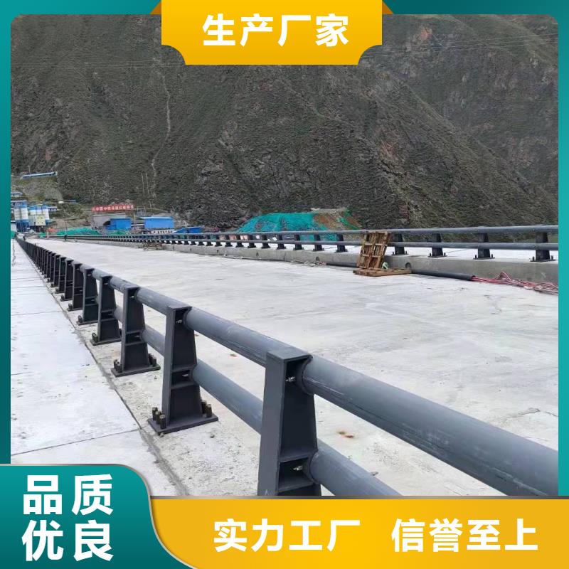 公路防撞护栏-热线开通中厂家直销安全放心