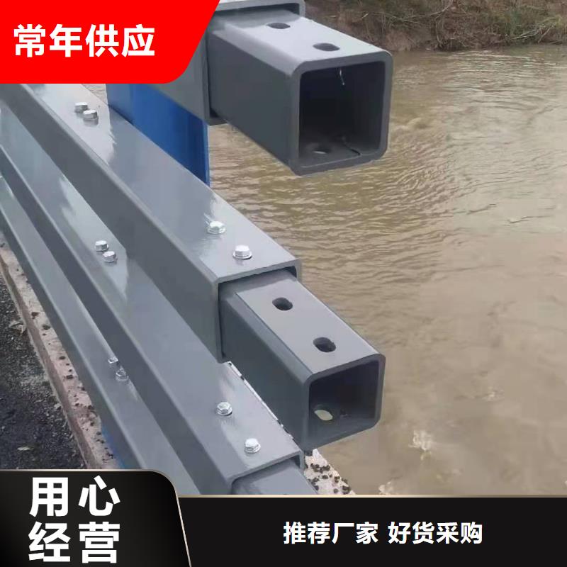 道路防撞护栏免费咨询防撞护栏附近经销商