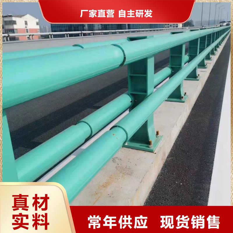 公路防撞护栏欢迎订购防撞护栏同城生产厂家