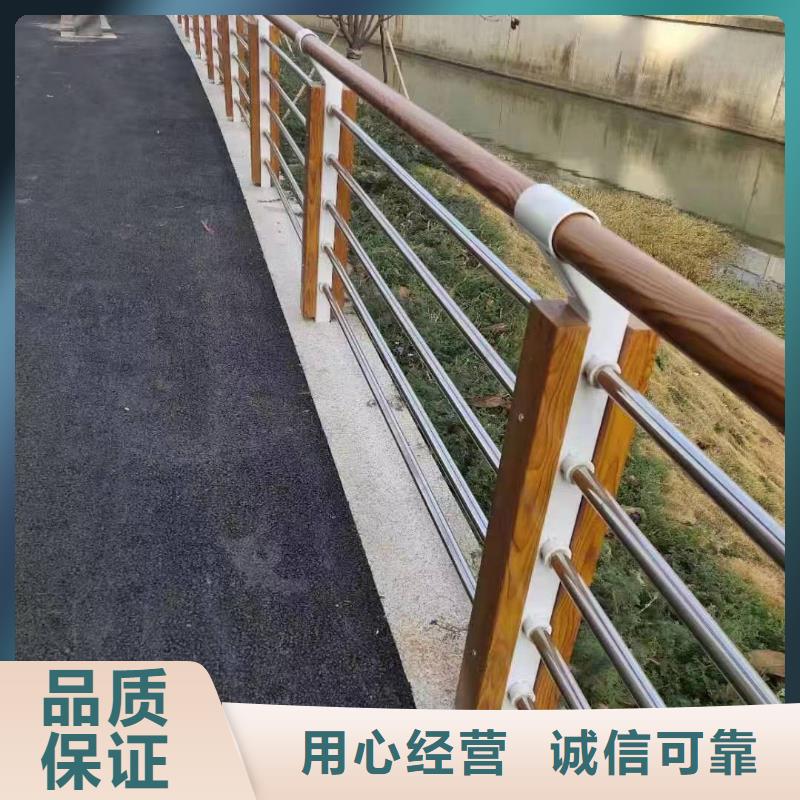 六枝特区河道景观护栏现货直供景观护栏质量牢靠