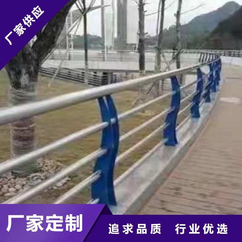 上栗县绿化景观护栏定制价格景观护栏附近生产厂家