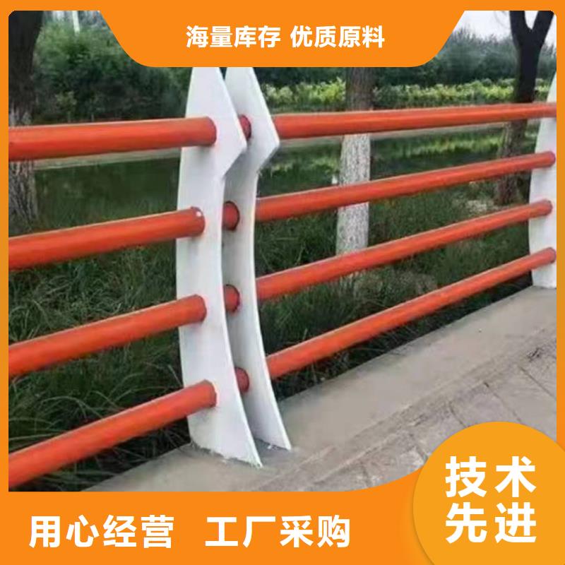 道路景观护栏直供厂家景观护栏现货实拍