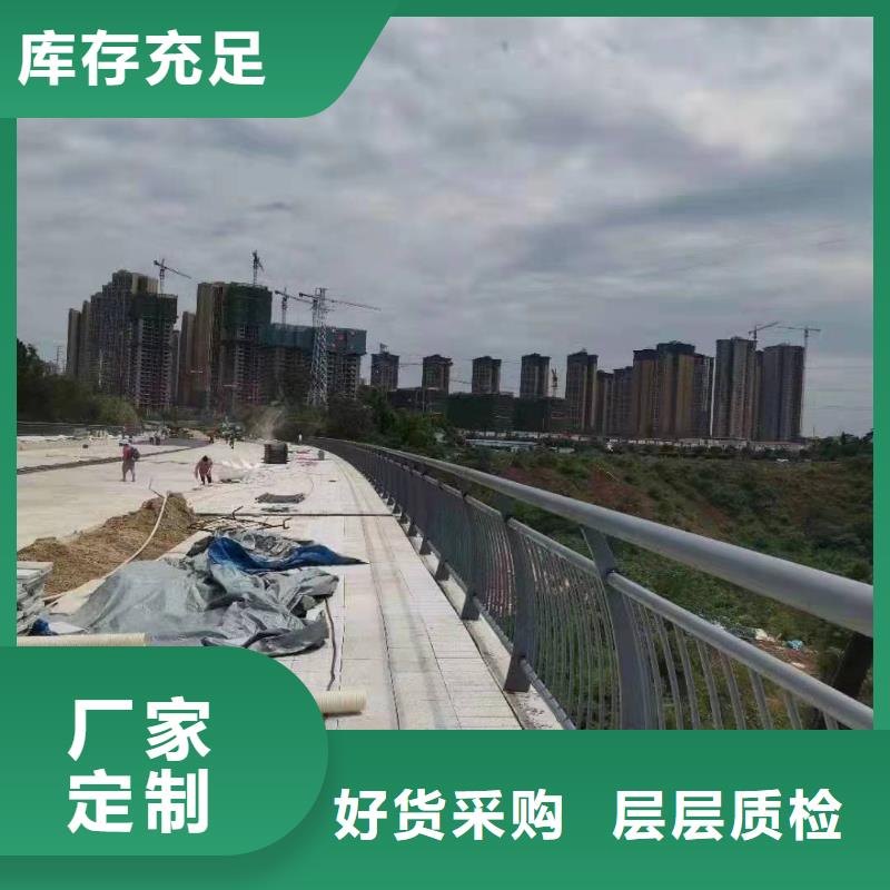 徐水区景观护栏厂家联系方式在线报价景观护栏直销厂家