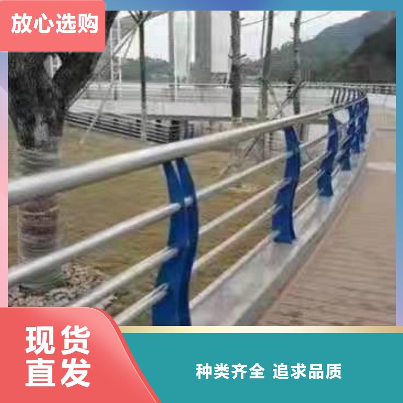 丰县河边景观护栏量大从优景观护栏好产品好服务