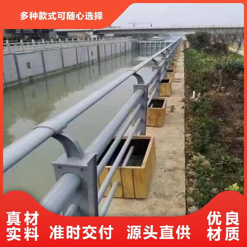 碑林区景观护栏价格行情景观护栏当地制造商