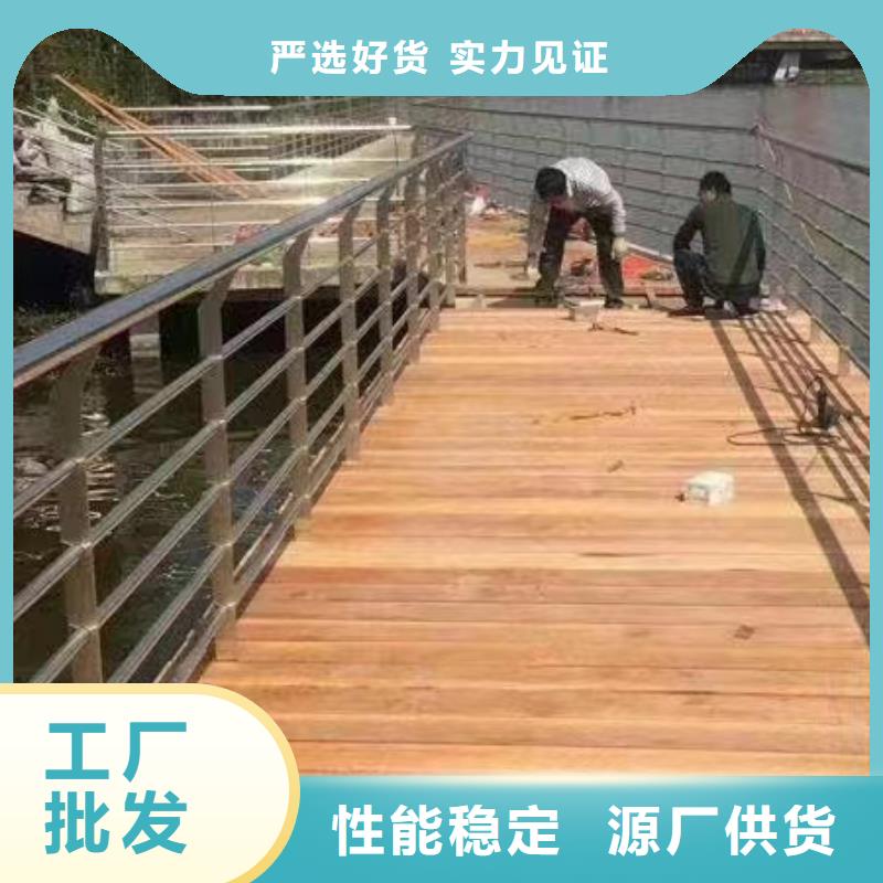 汾阳市景观护栏厂家直销货真价实景观护栏准时交付