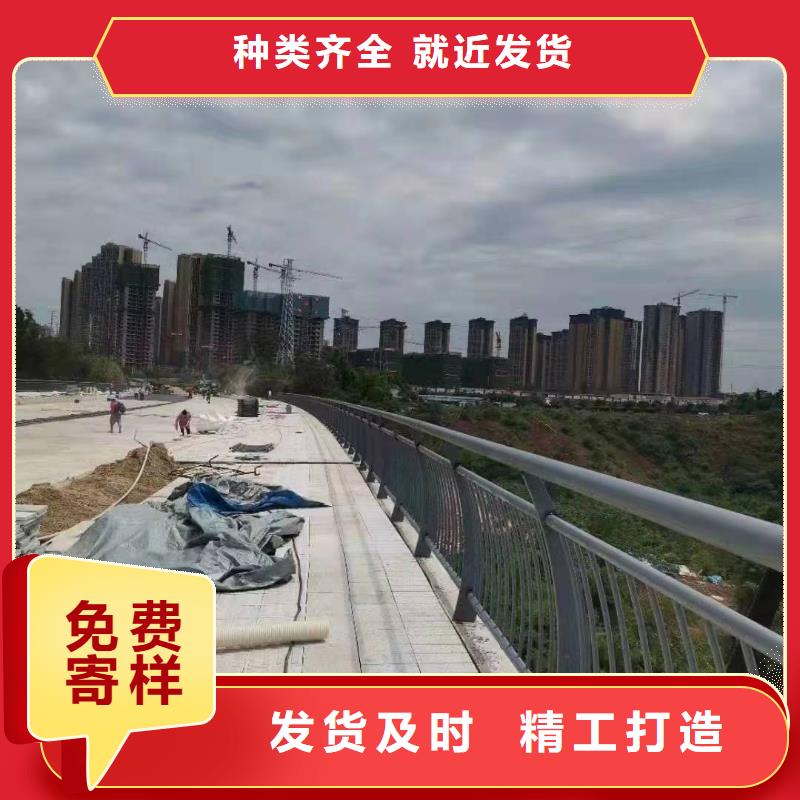 桓台县景观护栏质优价廉景观护栏本地生产商