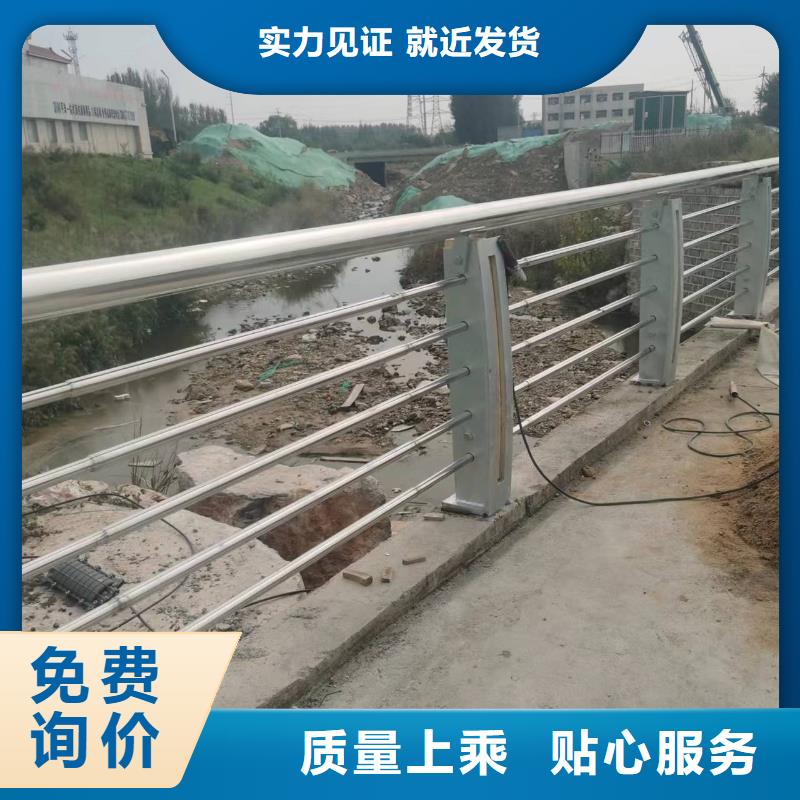 祁阳公路防撞护栏价格多少钱一米正规厂家景观护栏本地公司