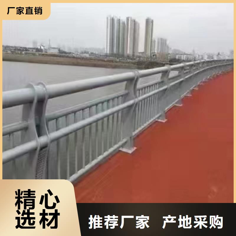 船营区公路景观护栏放心购买景观护栏支持加工定制