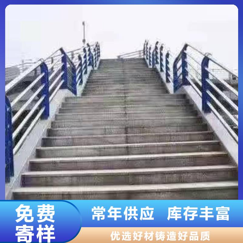 不锈钢河道景观护栏询问报价景观护栏送货上门