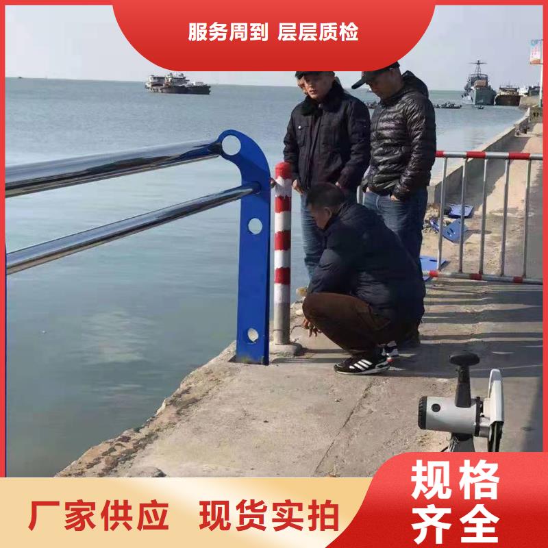 不锈钢复合管护栏欢迎订购不锈钢复合管护栏免费询价