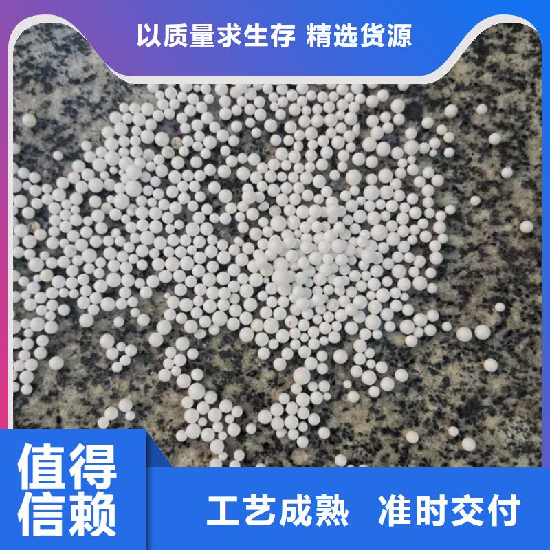 EPS泡沫滤珠定制快速发货