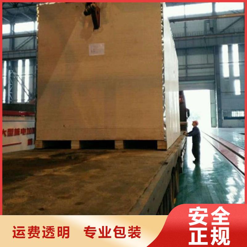 佛山到保定物流公司方便快捷