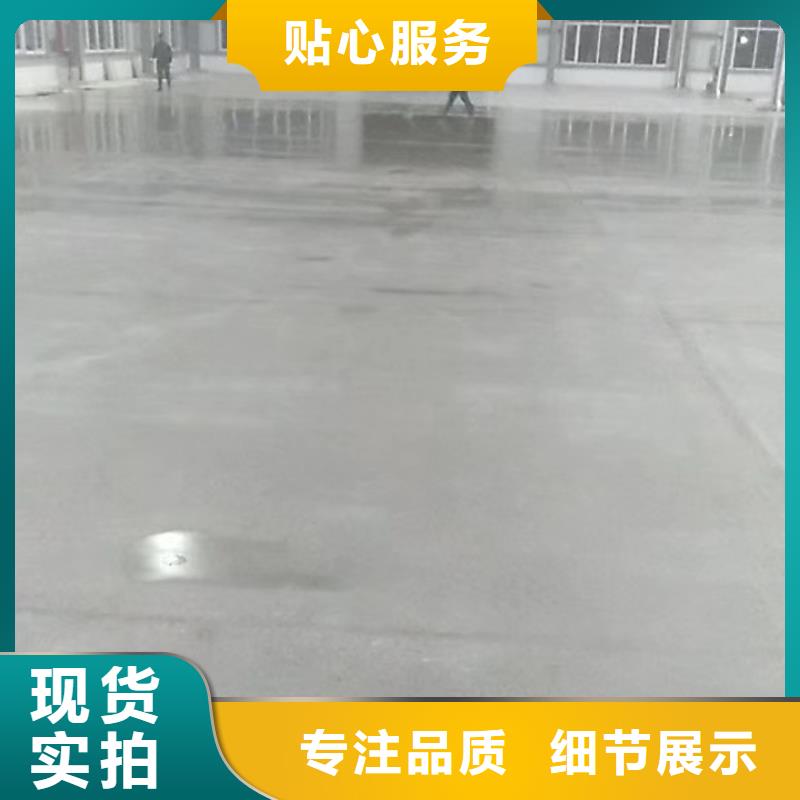 沁阳市塑胶跑道制作把实惠留给您