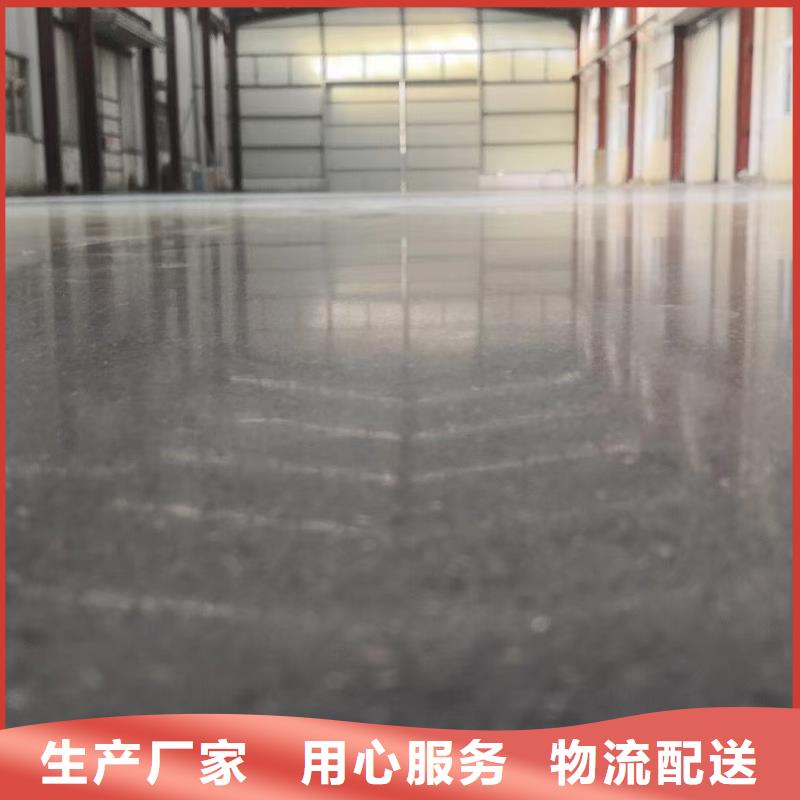 固化地坪细节决定成败