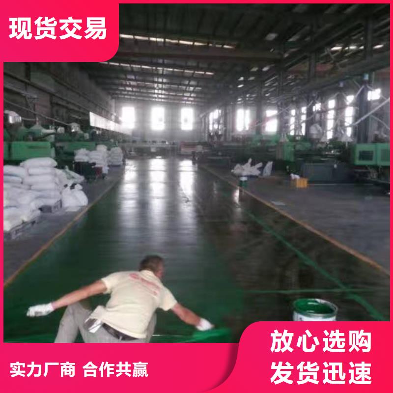 殷都区硅PU网球场当地品牌