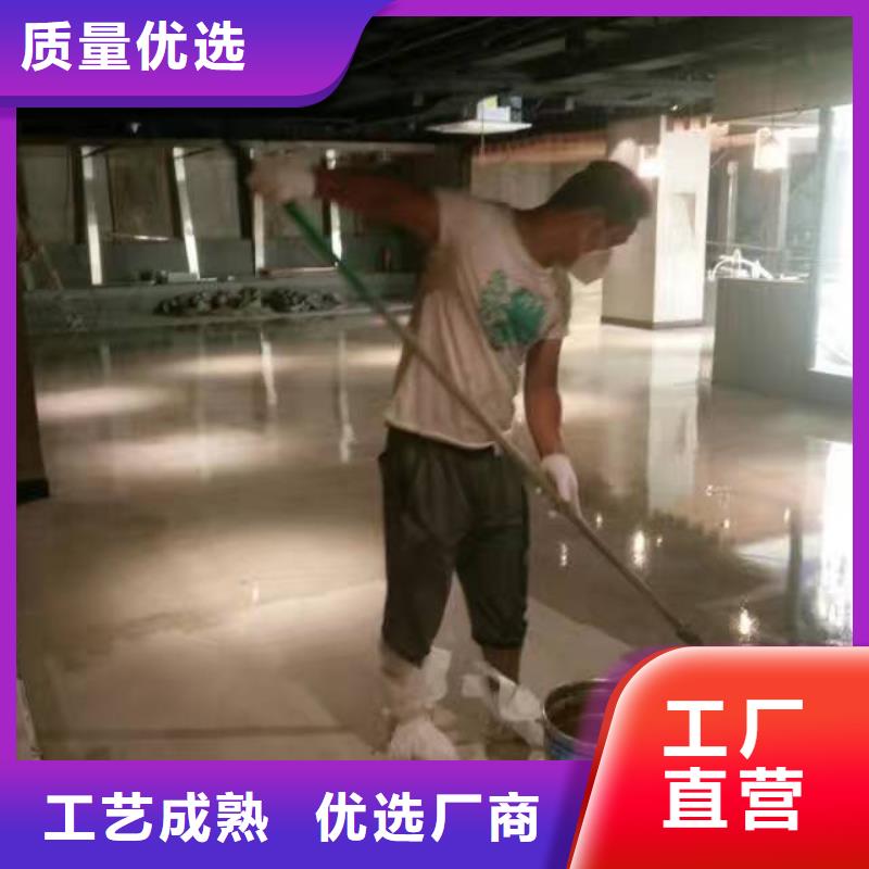 隰县弹性丙烯酸地坪库存丰富