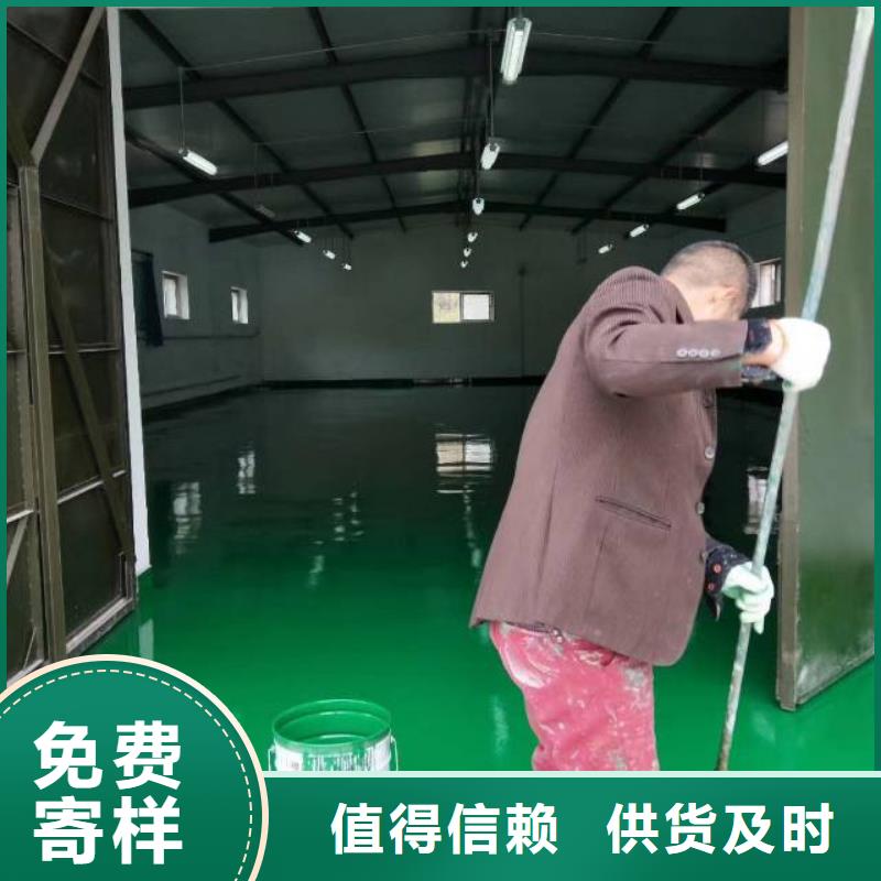 内黄做篮球场地面品质可靠