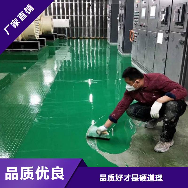 镇平混凝土固化源头实体厂商