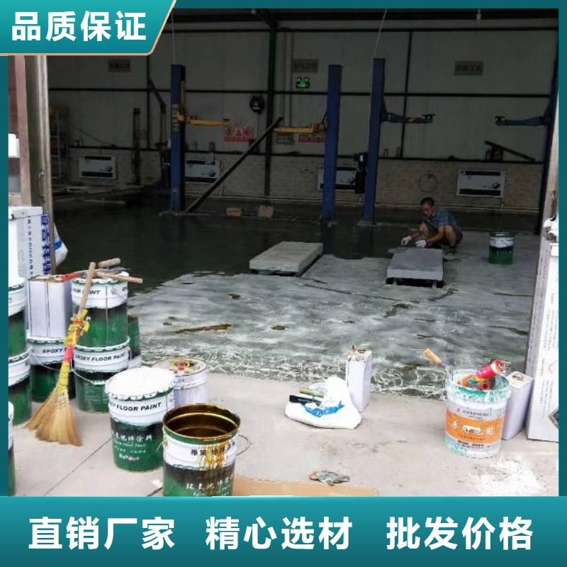 嵩县车间地坪漆专业生产设备