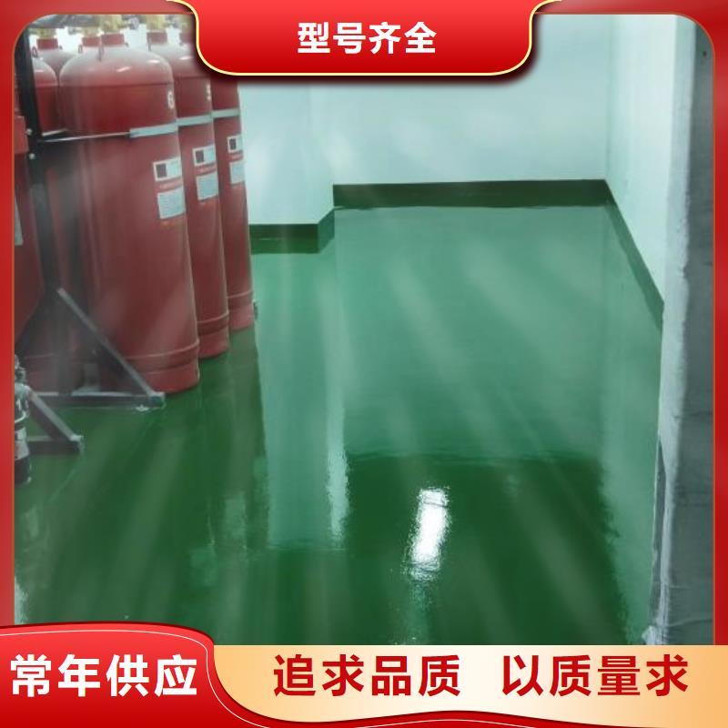 潞城市篮球场橡胶地坪源头厂家量大价优