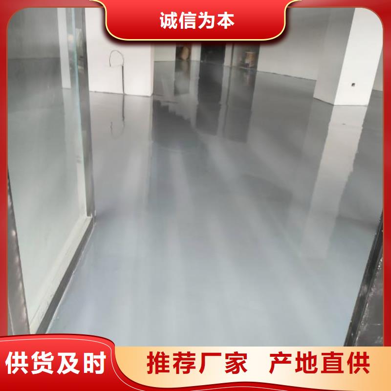 弹性丙烯酸球场产品优良