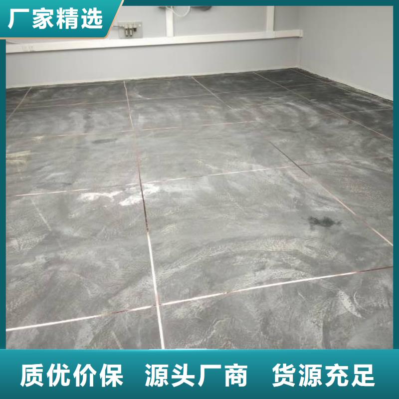 南召自流平施工当地服务商