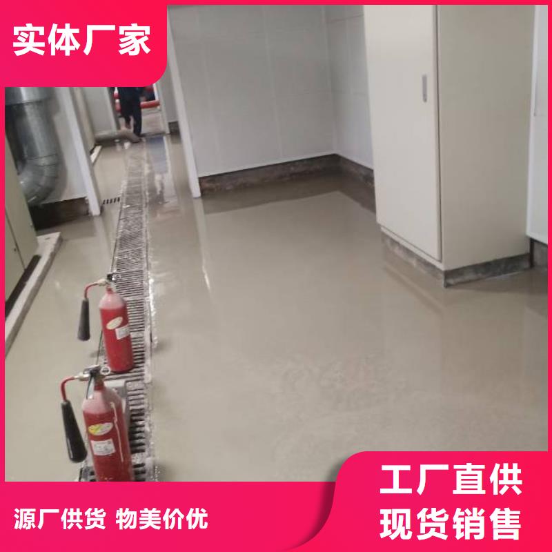 沁水县球场弹性丙烯酸地坪本地生产厂家