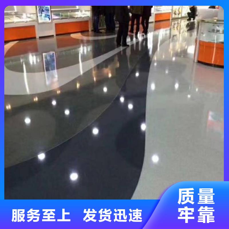 耐磨自流平工厂价格