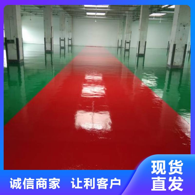 磁县丙烯酸篮球场厂家供应