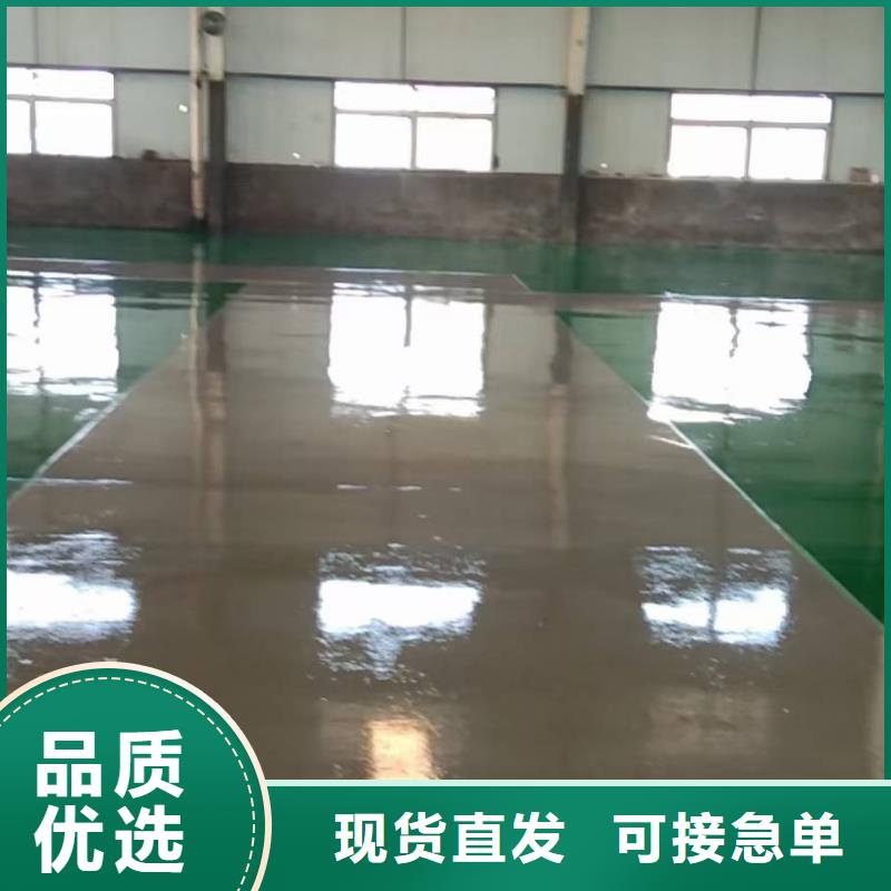 丙烯酸跑道产地直销