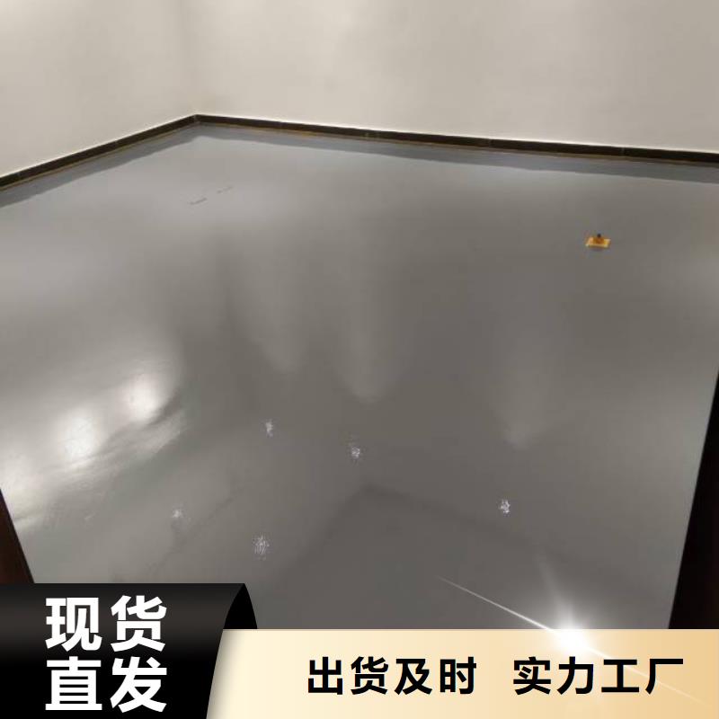 水泥地面刷漆匠心制造