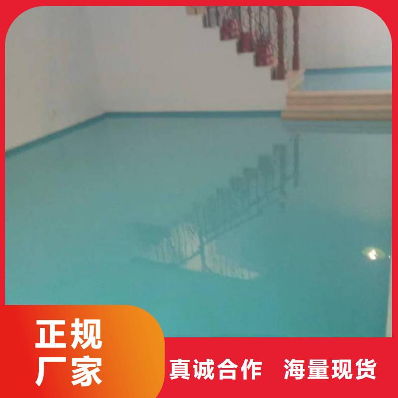 温县篮球场地面制作源头厂源头货
