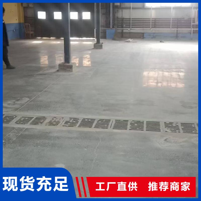 龙安厂房地面刷漆优选原材