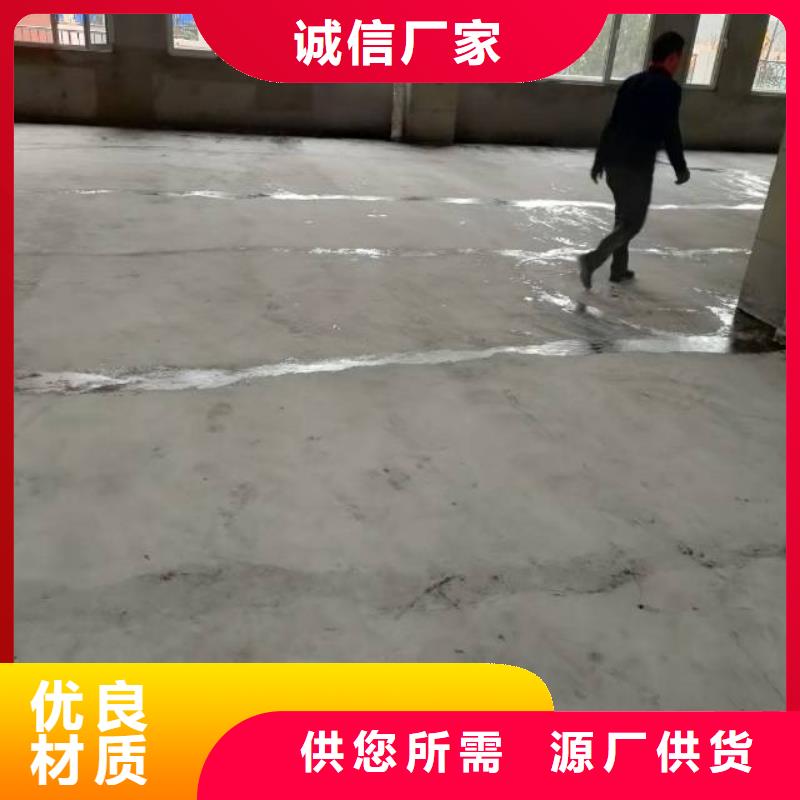 鱼台车间地面刷漆产地直销