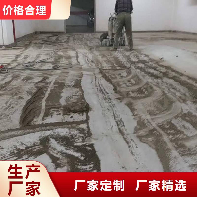 文峰水泥固化当地品牌