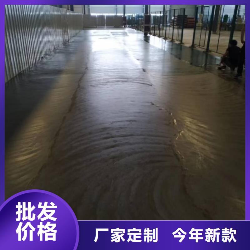 曲周县塑胶球场地坪实力优品