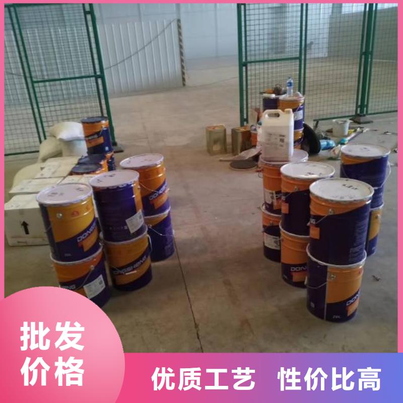 殷都地坪漆供您所需