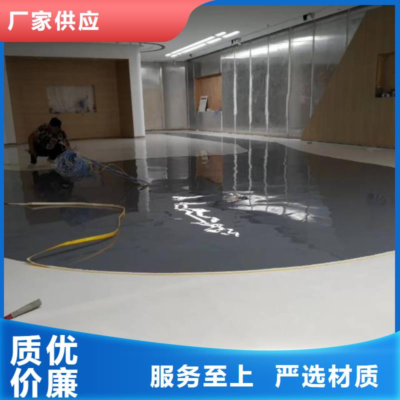 曲阜防滑坡道施工支持定制贴心售后