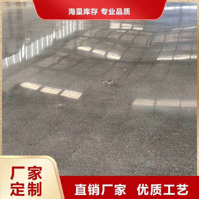 梁山厂房刷地坪漆当地货源
