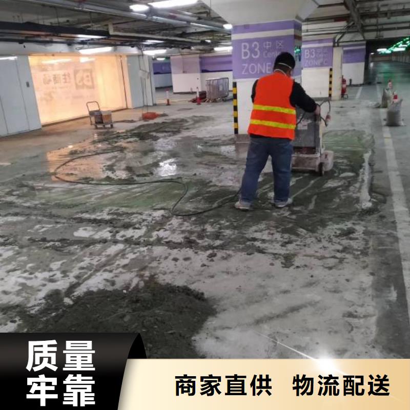 汤阴县运动篮球场塑胶地面优选原材