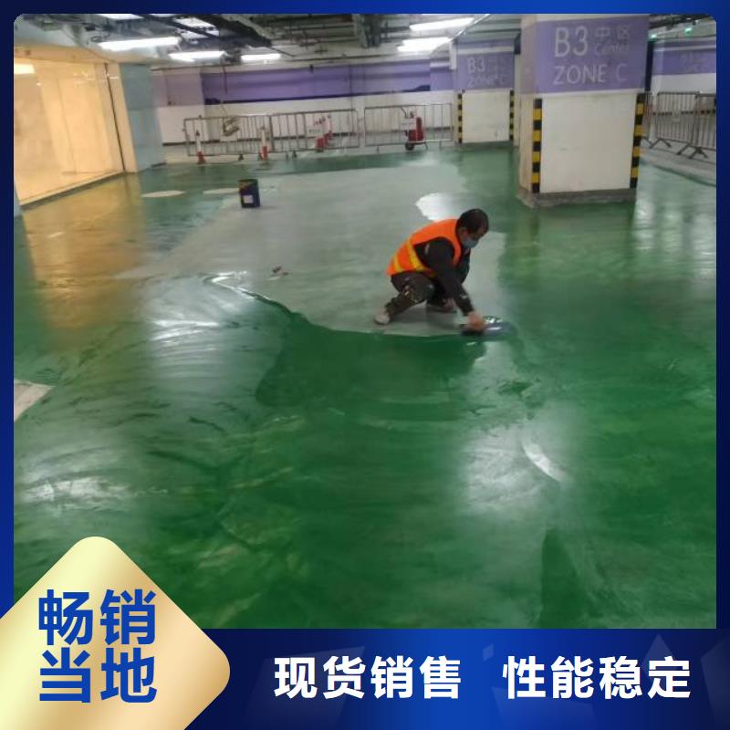 学校塑胶硅PU球场量大从优