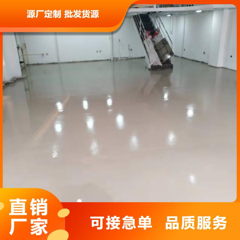 陵川县丙烯酸篮球场专业生产团队