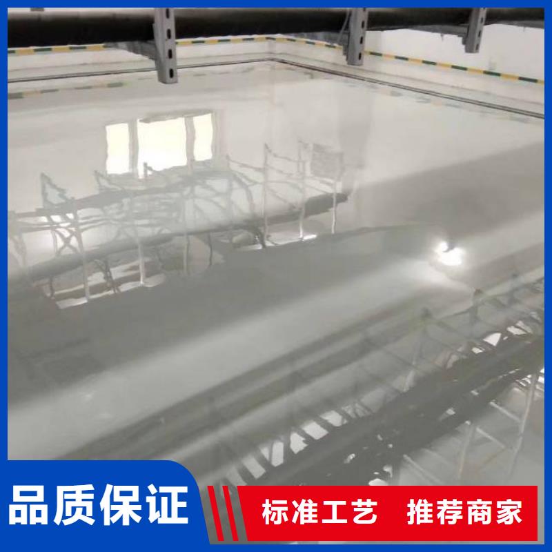 山阳硅pu地面好货有保障
