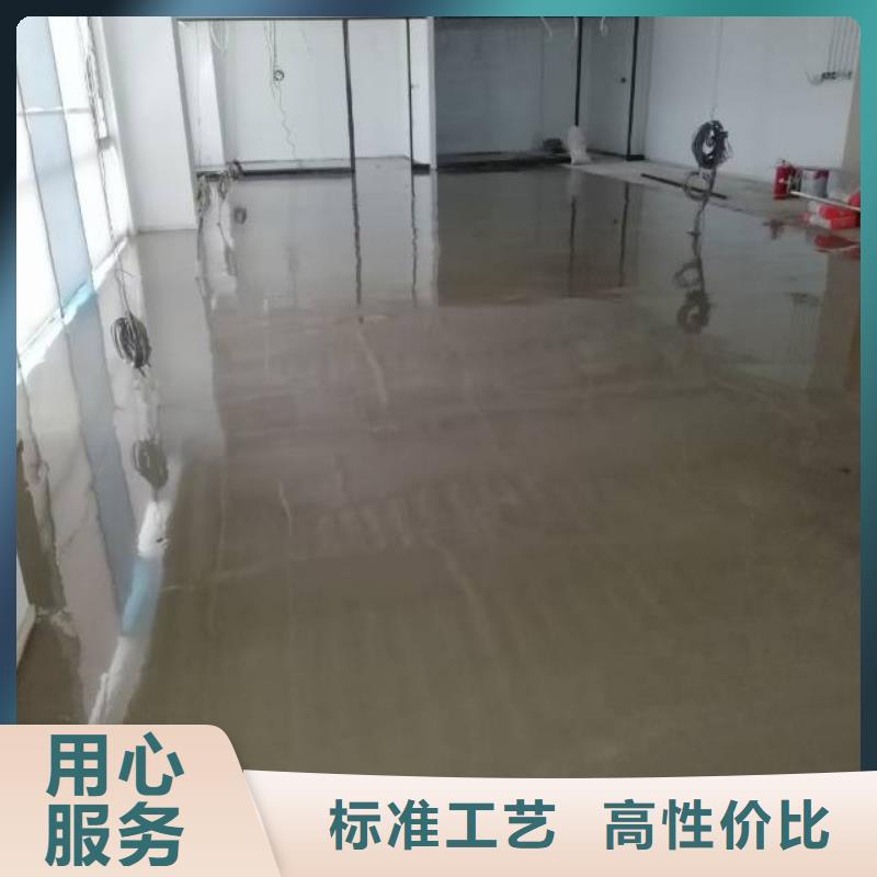 西峡环氧地坪漆本地品牌