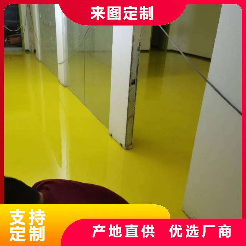 汝阳县学校塑胶硅PU球场本地品牌