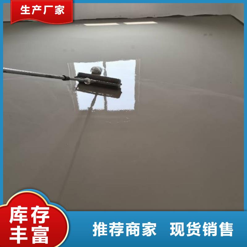 汝阳县硅PU网球场同城供应商
