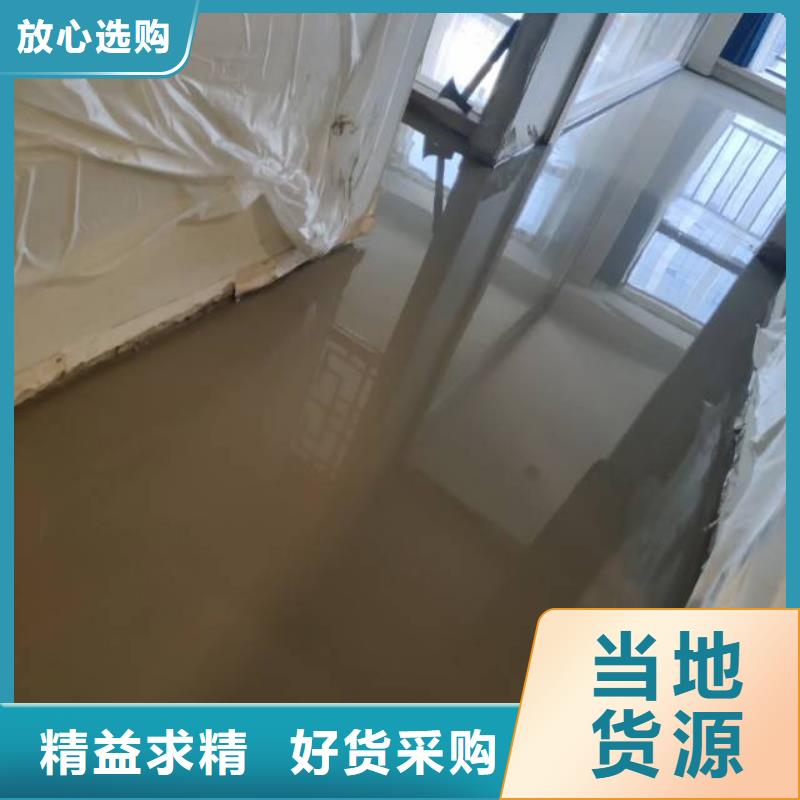 郸城县弹性丙烯酸球场当地厂家